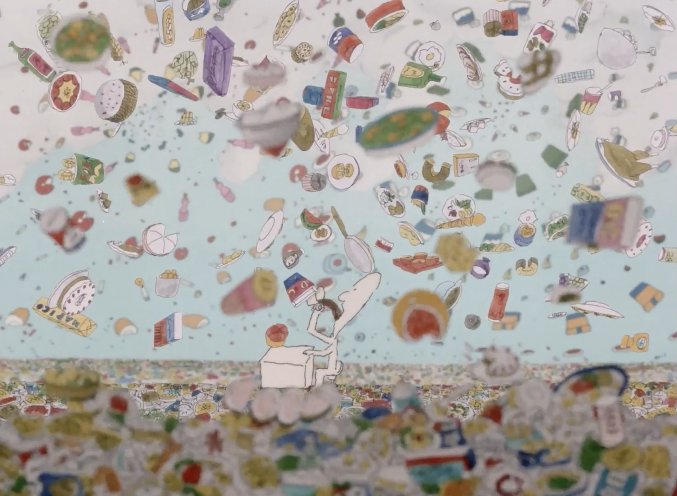 GivingTuesday Screening: Taku Furukawa | Collaborative Cataloging